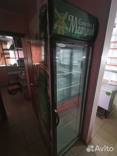 Холодильник