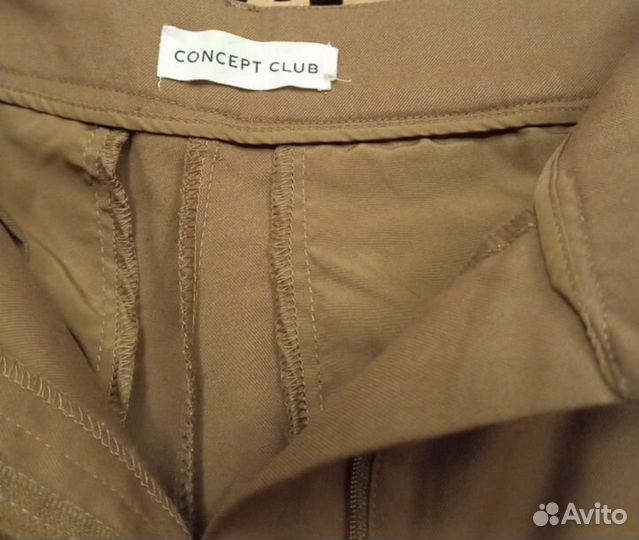 Брюки женские concept club