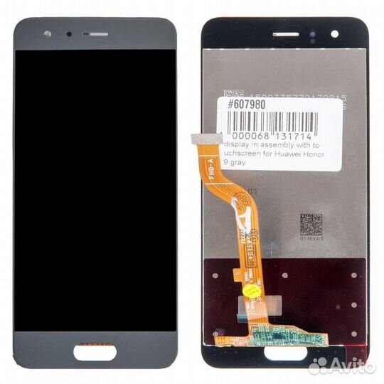 Дисплей в сборе с тачскрином для Huawei Honor 9, H