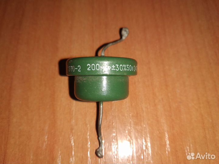 Конденсаторы это-2, к52-2