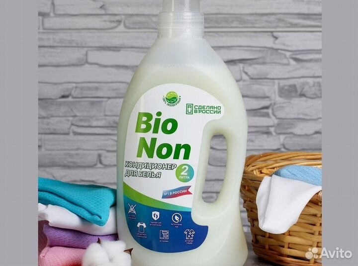 Кондиционер для стиральной машины 2000 мл