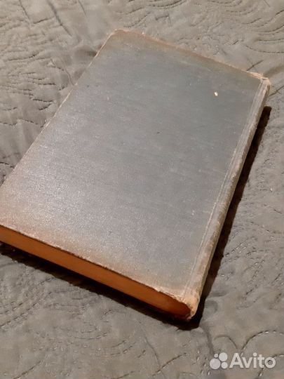 Учебник китайского языка. Исаенко. 1954