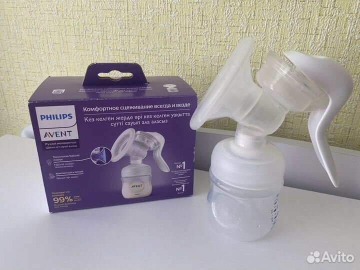 Молокоотсос avent ручной