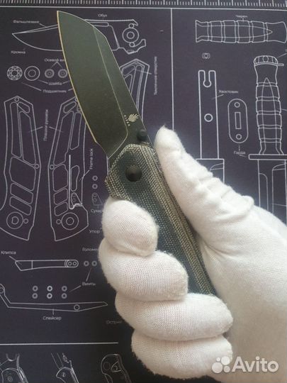 Складной нож Kizer