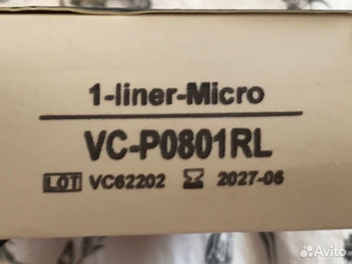 Картриджи для татуажа EZ V-Select, иглы 1RL