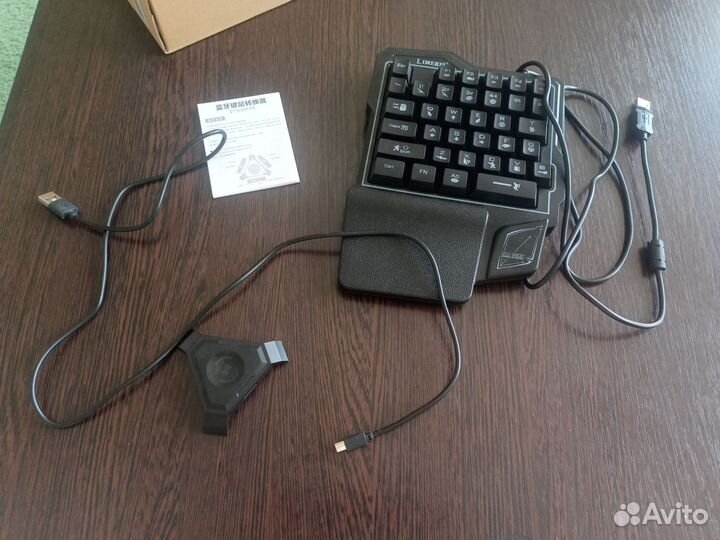 Игровой конвертер