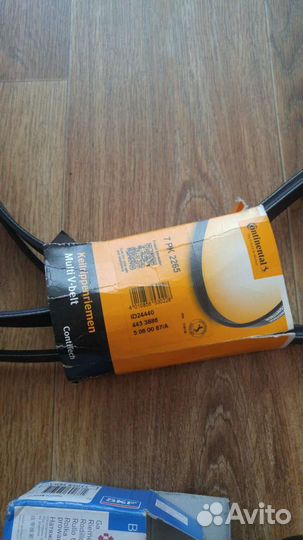 Ремень генератора и ролик