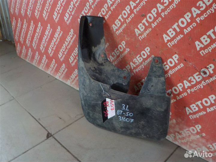 Брызговик задний левый Mazda Bt 50 WL 2006-2012