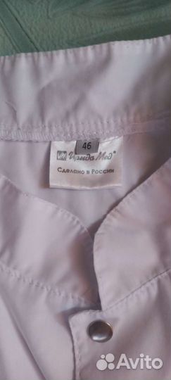 Медицинский халат мужской 46