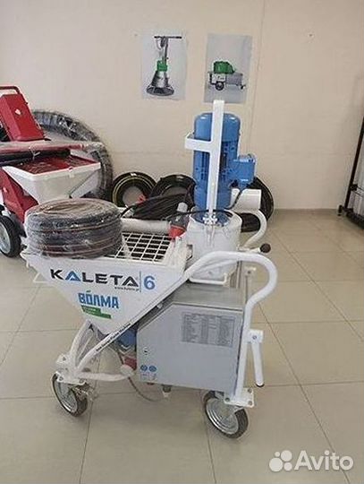 Штукатурная станция Калета 6