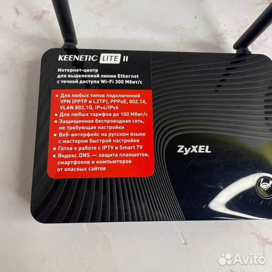 Роутер zyxel Keenetic Lite II