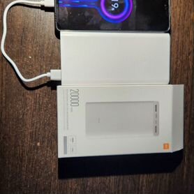 Powerbank 20000