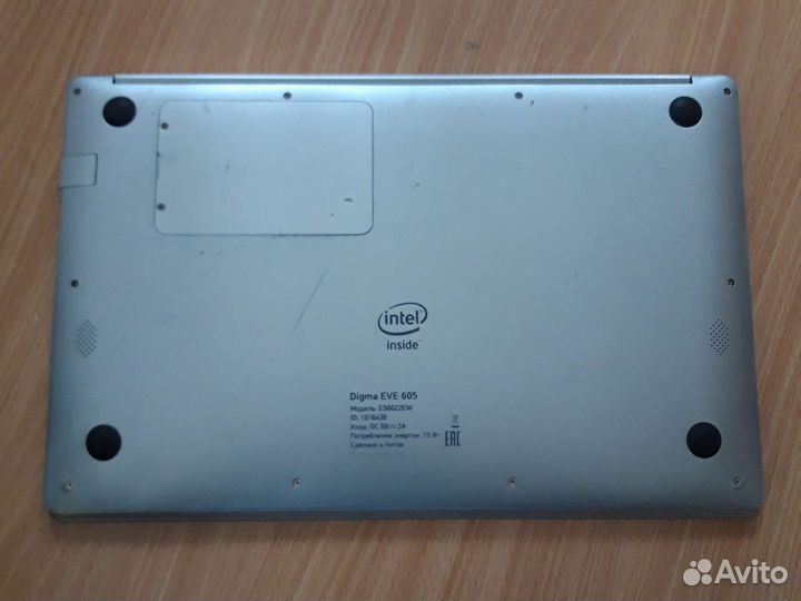 Digma EVE 605 разбор