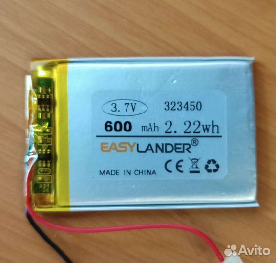 Акб для моделей