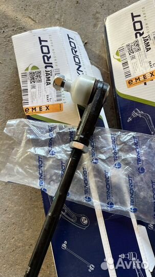 Тяги рулевые в сборе