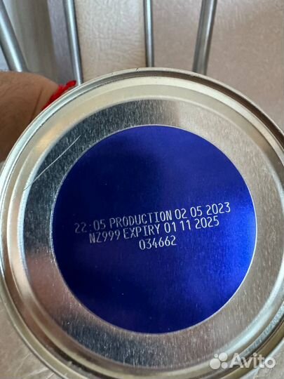 Детская смесь нэнни