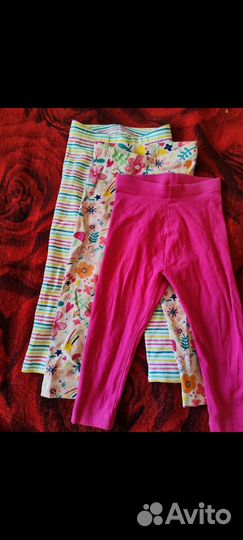 Лосины для девочки