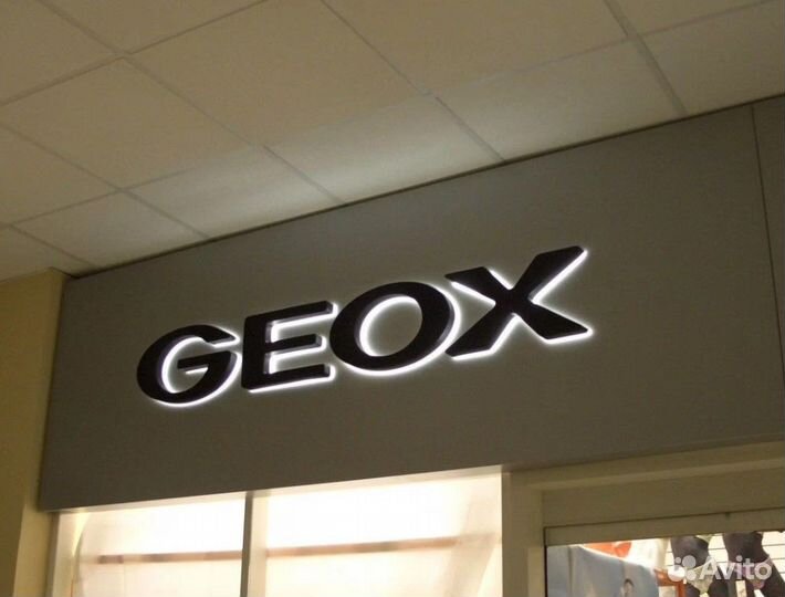 Рекламная вывеска для бизнеса