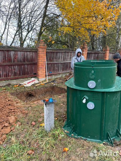 Септик без откачки