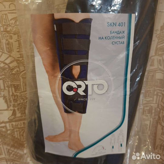 Бандаж на колено