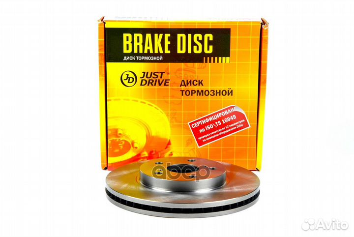 Диск тормозной передний DF4204 (296x28) 5 отв J