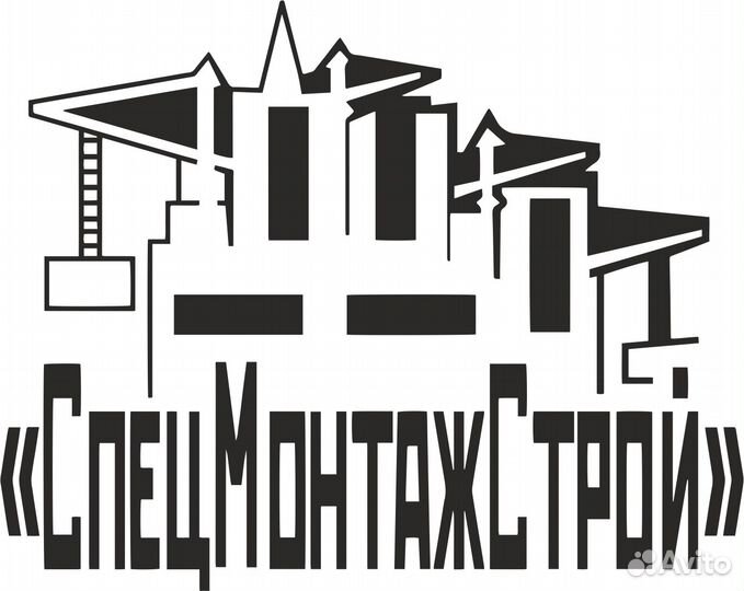 Машинист кбург