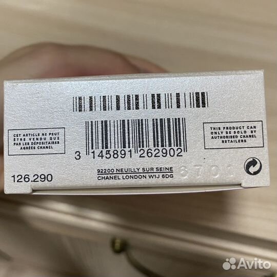 Туалетная вода chanel chance tendre