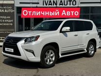 Lexus GX 4.6 AT, 2016, 233 000 км, с пробегом, цена 4 699 999 руб.