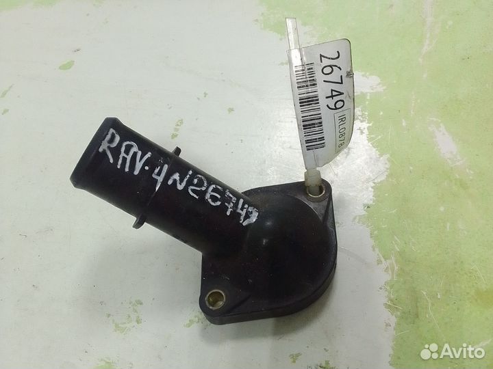 Крышка термостата Toyota RAV 4