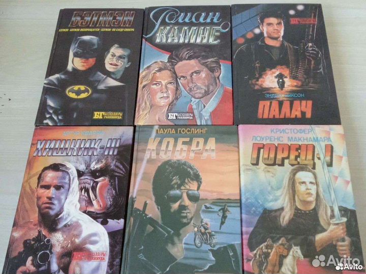 Книги Виктор Пелевин и другие