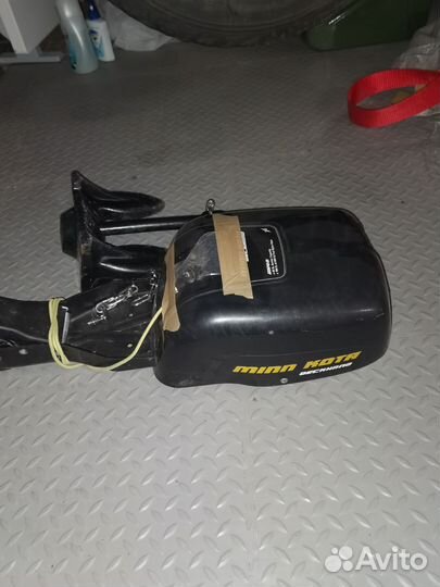 Minn Kota deckhand DH 40