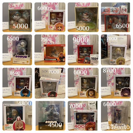 Аниме фигурки