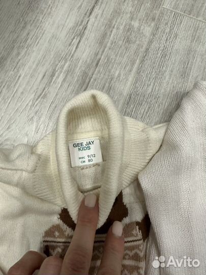 Детские вещи