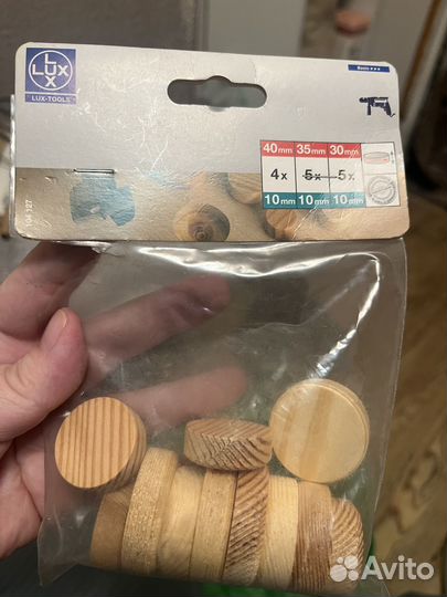 Ремонтные пластинки