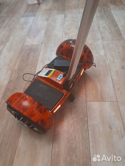 Гироскутер