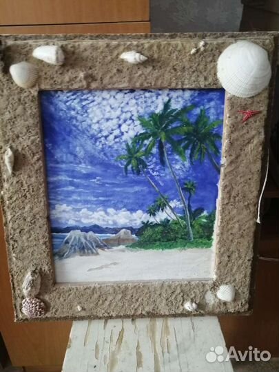 Картина пейзаж