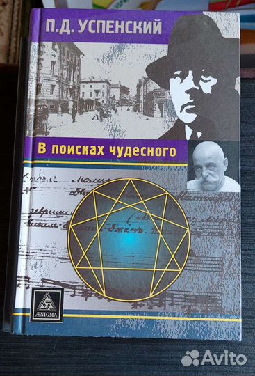 К.Довлатов, и др