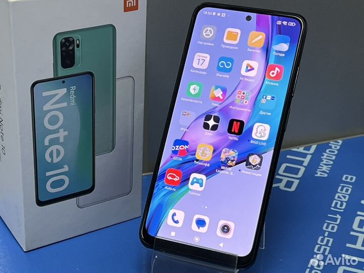 Xiaomi Redmi Note 10, 4/64 ГБ