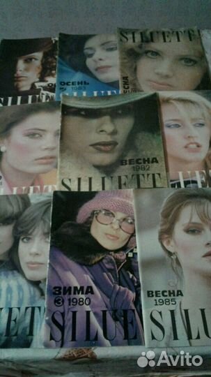 Журнал мод Силуэт, Таллин,1979-85гг