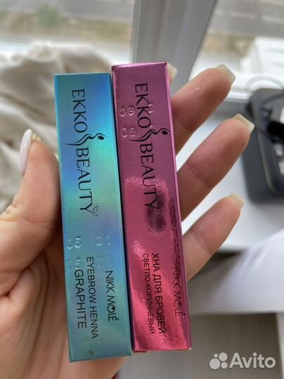 Воск для депиляции