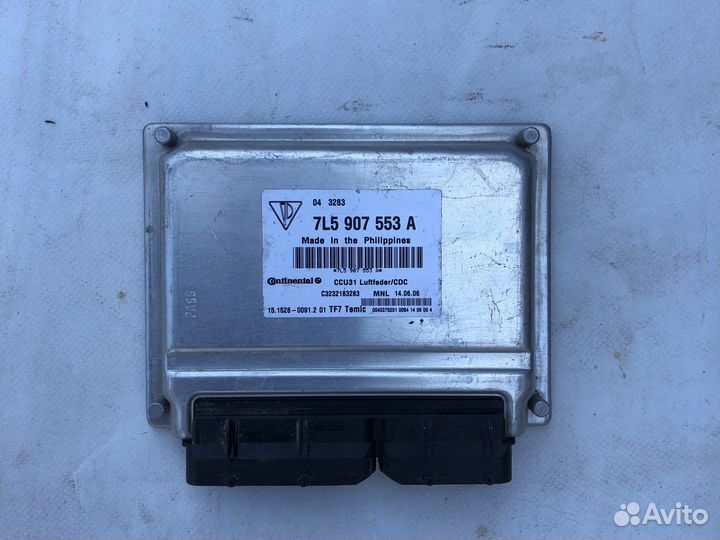 Блок управления пневмоподвеской Кайен Туарег