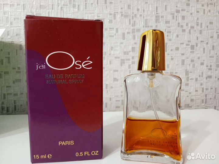 J ai ose guy laroche винтаж