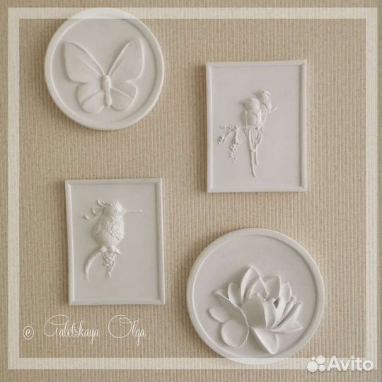 Настенное панно