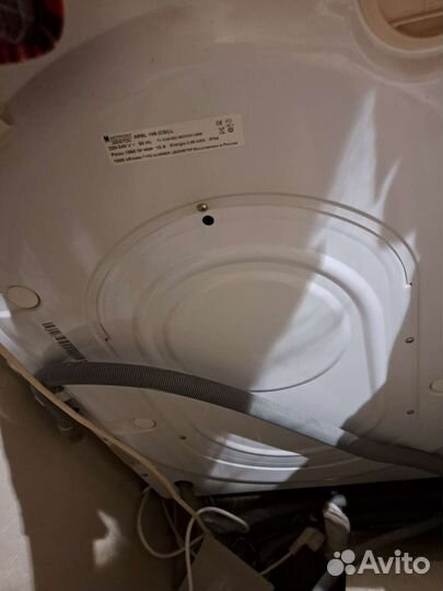 Стиральная машина бу