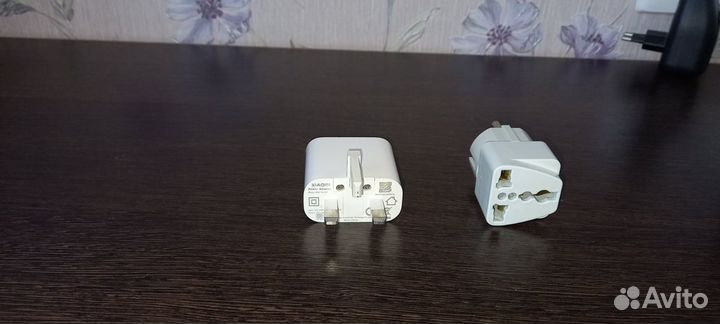 Зарядное устройство