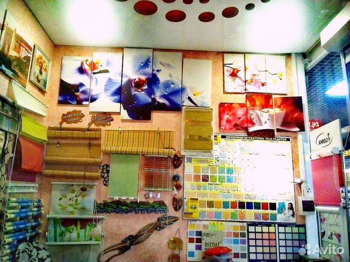 Модульные картины