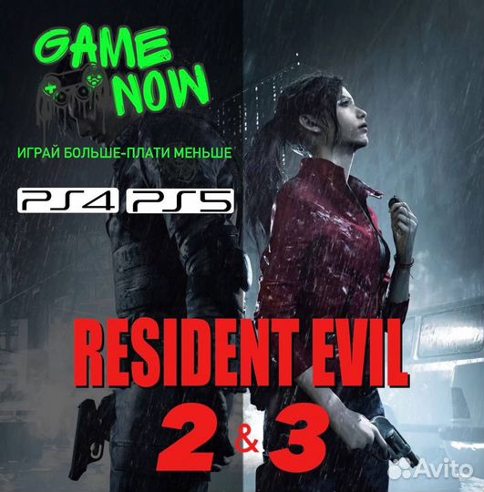 Resident evil 2 vs Resident Evil 3 ps 4 ps 5