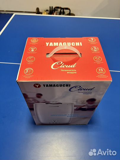 Yamaguchi cloud новый