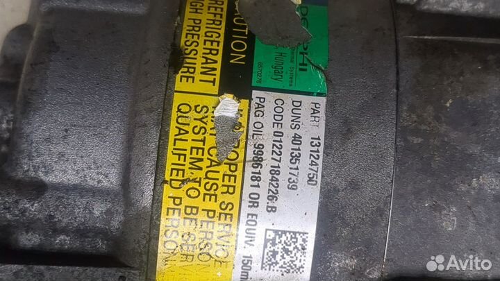 Компрессор кондиционера Opel Zafira B, 2007