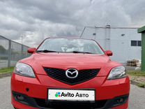 Mazda 3 1.6 AT, 2008, 115 000 км, с пробегом, цена 550 000 руб.